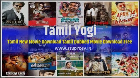 tamil yogi best.com|Tamil HD Movies